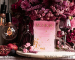 TISCHDEKORATIONSCHILDER   Acryl Tischdekoration Zahlen Ombre bemalt blassrosa Mauve Acryl modernes Tischmenü, Staubige Rose Acryl & goldenes Schild, Gold Plexi Tischnummer, Luxus Hochzeits Tischdekoration, 3D Hochzeitsbeschilderung31