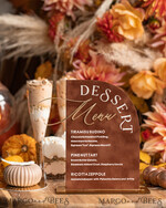 TISCHDEKORATIONSCHILDER   Samt Tischnummern und Dekoration Terrakotta Samt Bogen Dessertmenü, Rostgold Candy-Schild, Goldplexi Tischbogen Kuchenbar Menü, Luxuriöse Hochzeits-Tischdekoration, Hochzeitsbeschilderung Golden Burnt Orange39